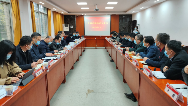 433ea7b5586646a092291d19cec6b927.png image.png