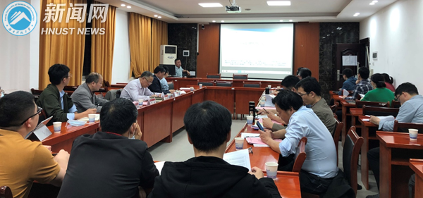 4ba9304db9ba4882bd12480a38792862.png 图片2任伯帜院长汇报地禁忌书屋
科研与学科工作进展情况_副本.png