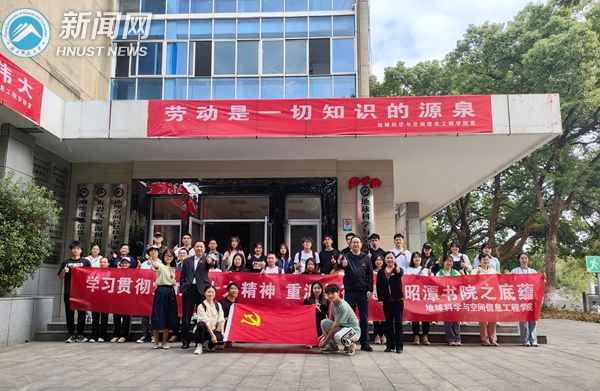 f6631461f5674b108928553afae25d75