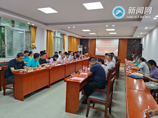 7ad5664319f04e37a228e676b0589a77.png 7ad5664319f04e37a228e676b0589a77.png